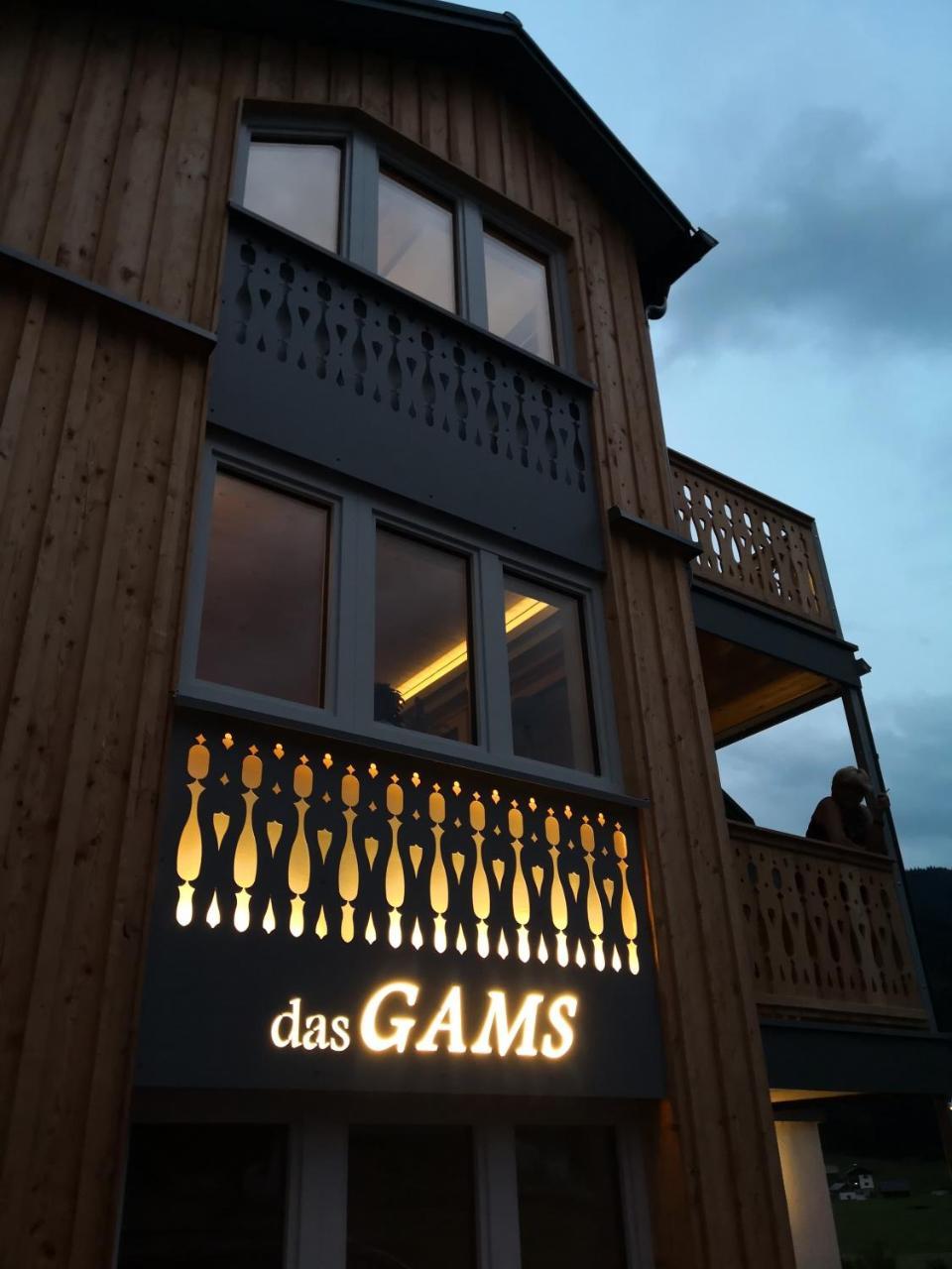 Dasgams โกเซา ภายนอก รูปภาพ